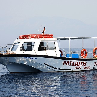 Potamitis Boat Trips Zakynthos Greece